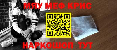 не бодяженный Малоярославец