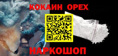 не бодяженный Малоярославец