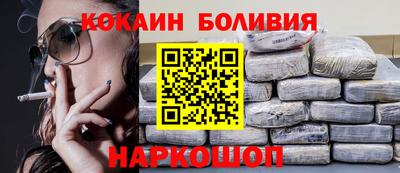 марихуана Моздок