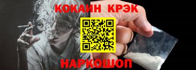не бодяженный Малоярославец