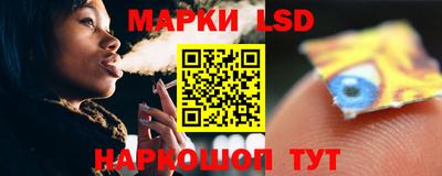 а пвп мука Можга