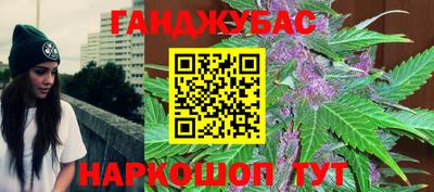 не бодяженный Малоярославец