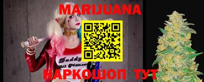 мяу мяу кристалл Малгобек