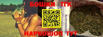 не бодяженный Малоярославец