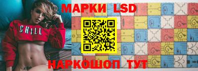 мяу мяу кристалл Малгобек
