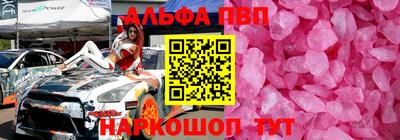 не бодяженный Малоярославец