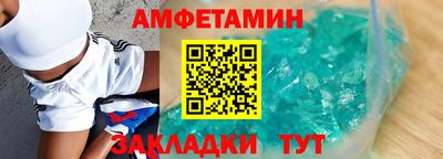 а пвп мука Можга