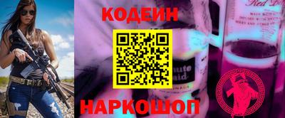 марихуана Моздок