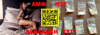 марихуана Моздок