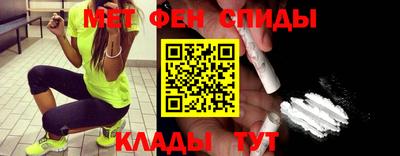 гидра Можайск