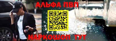 гидра Можайск