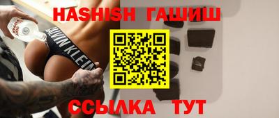 а пвп мука Можга