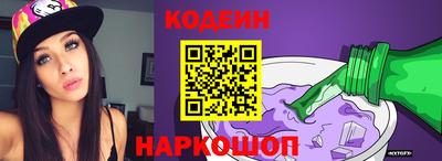 а пвп мука Можга